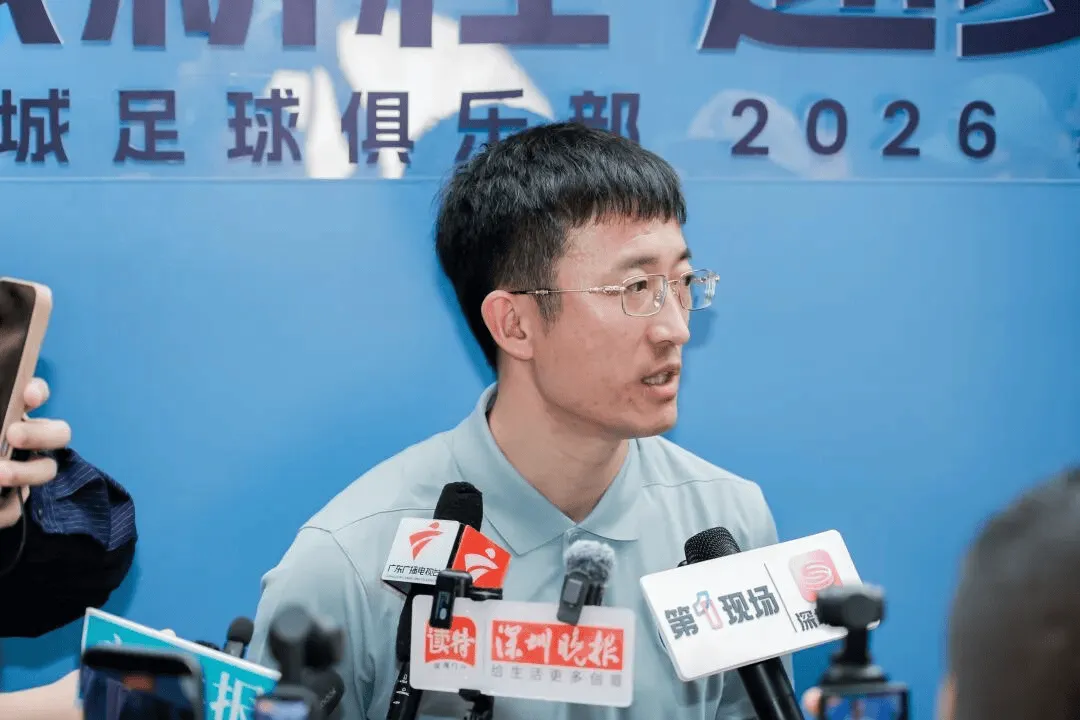 九游体育官网-新鹏城出征仪式昨日举行，陈涛：新赛季会争取排名往前