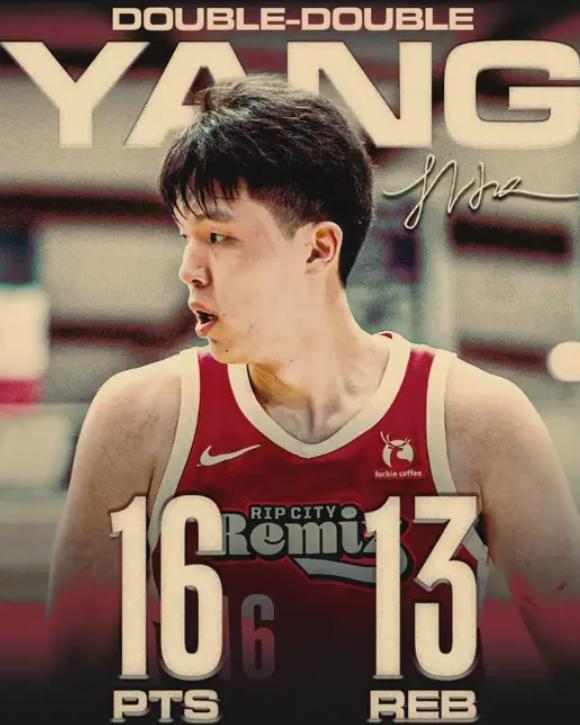 九游体育入口-三连败被打爆？不敌落选秀！杨瀚森到底怎么了？