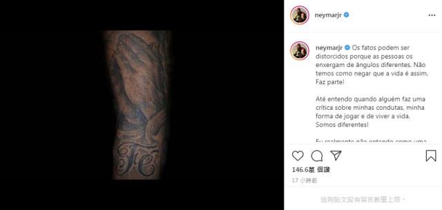 九游体育官网-【夜读】欧冠决战前的开胃菜，两队球迷先开打了