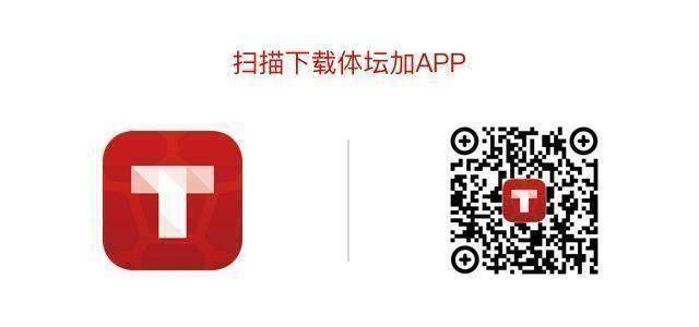 九游体育-【伯辣图】旅馆里的过客，谁不是外围？