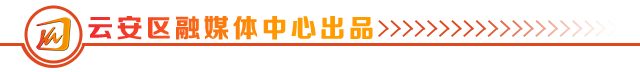 九游体育官网-家门口看粤超!云浮主场观赛停车及出行指南来啦~