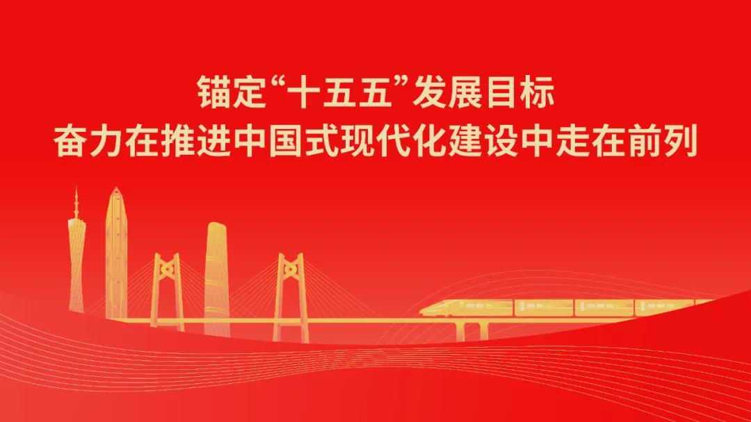 九游体育官网-家门口看粤超!云浮主场观赛停车及出行指南来啦~